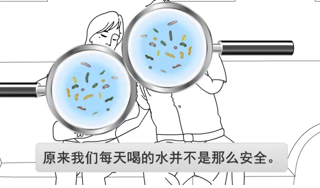 凈水機(jī)